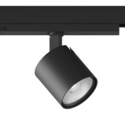 Intra Lighting világítástechnikai termékek – TISSY Lighting Design