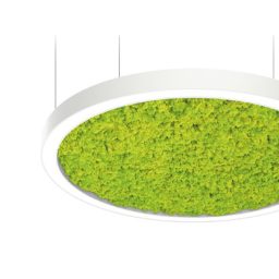 Intra Lighting világítástechnikai termékek – TISSY Lighting Design